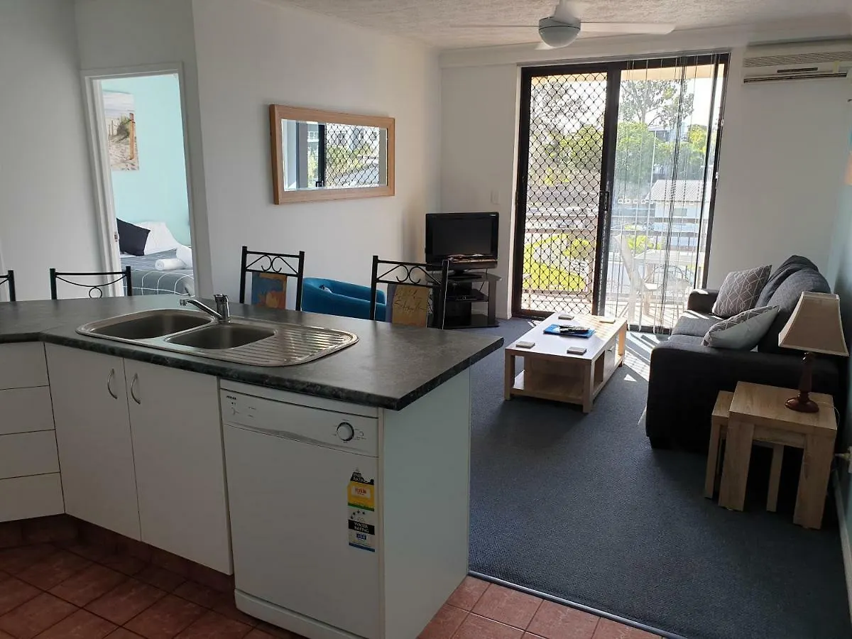 Mango Cove Apartment ゴールドコースト 3*,